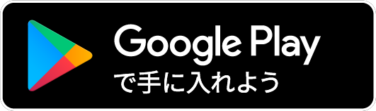 Google Play Store