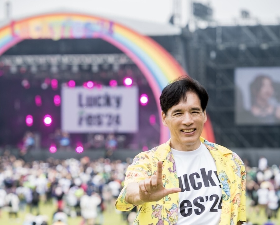 LuckyFes 総合プロデューサー 堀 義人
